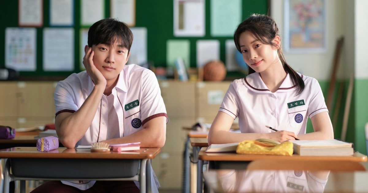 You Are the Apple of My Eye: Beklenen Kore Uyarlaması